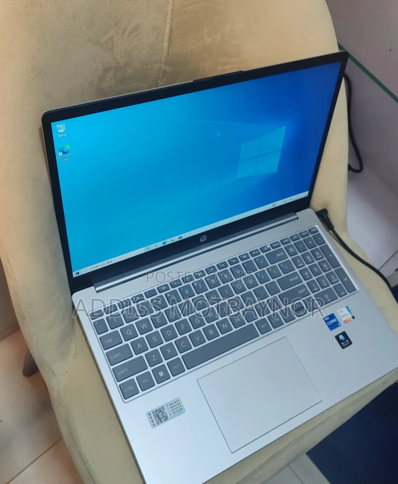 New Laptop HP Stream Notebook 16GB Intel Core i7 SSD 1T