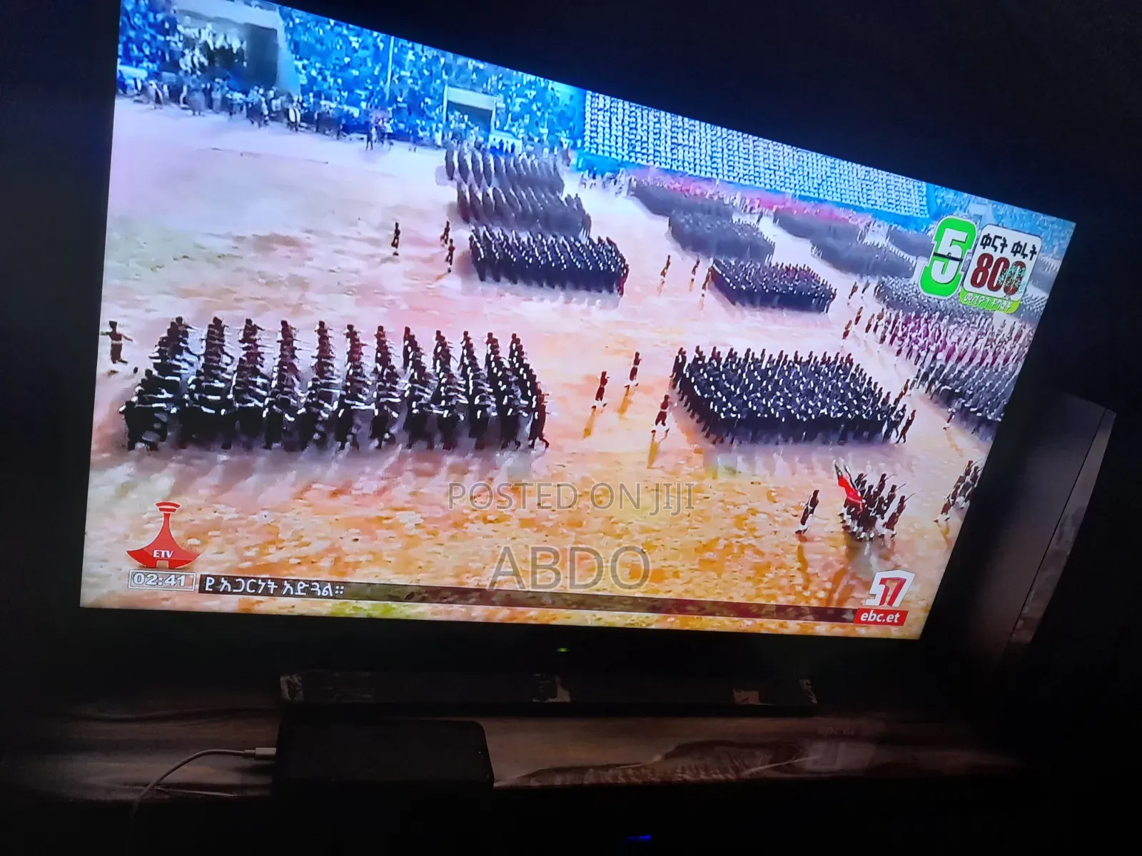 Ronix Smart Led TV 43 Inch Andraid Doubel Gelass Escrine 2026