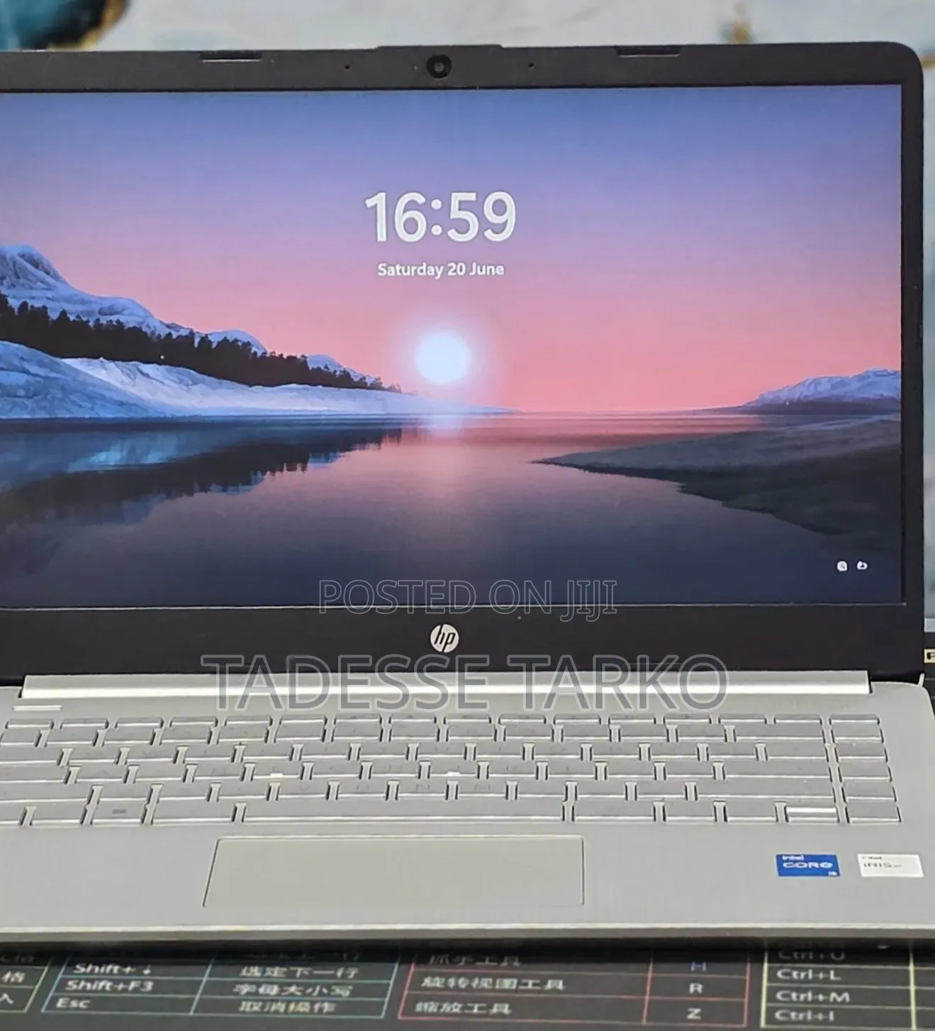 New Laptop HP Stream Notebook 8GB Intel Core i5 SSD 256GB