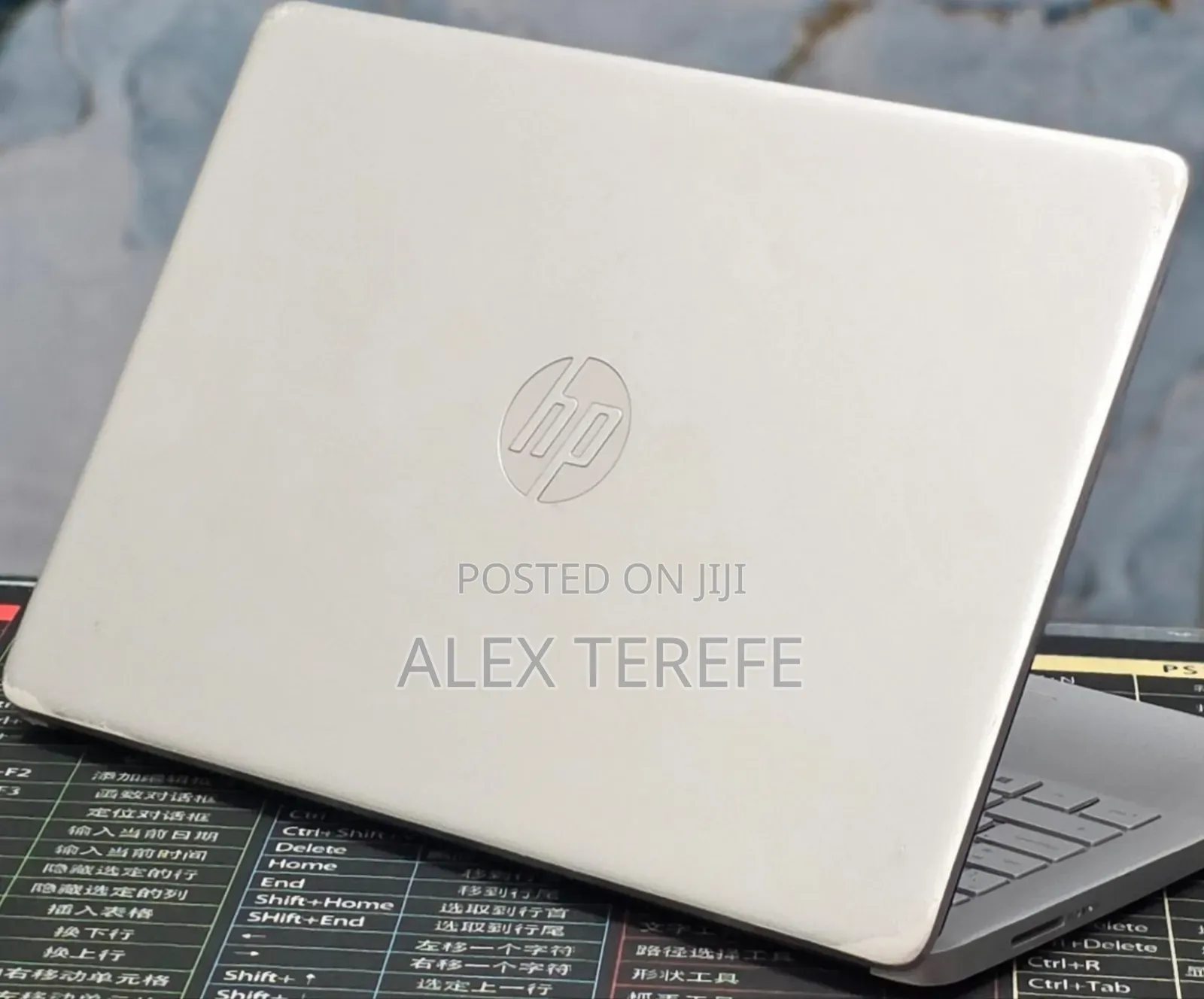 New Laptop HP Stream Notebook 8GB Intel Core i5 SSD 256GB