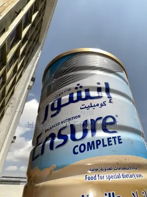 Ensure Nutrition 850 Gram