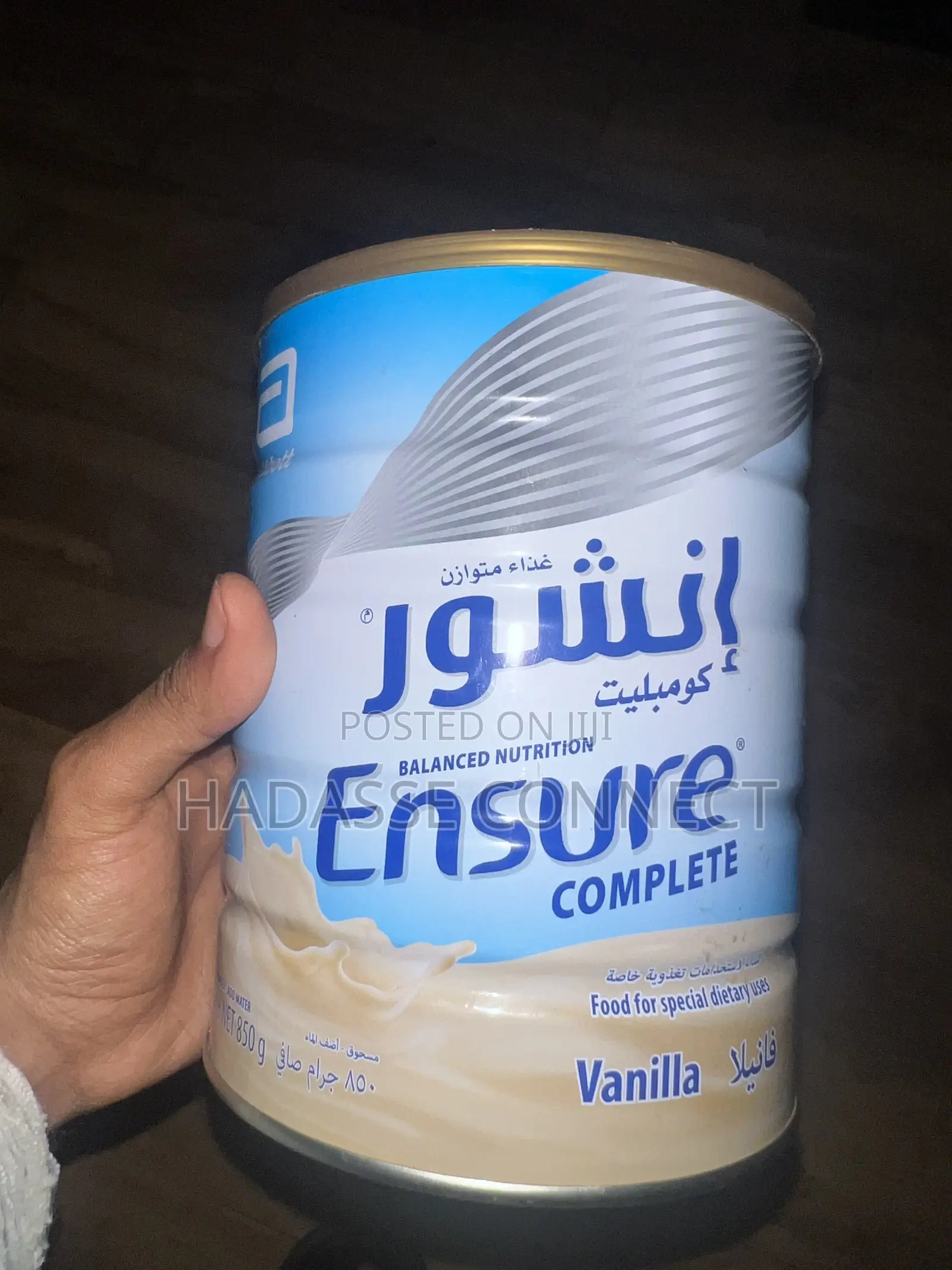 Ensure Nutrition 850 Gram