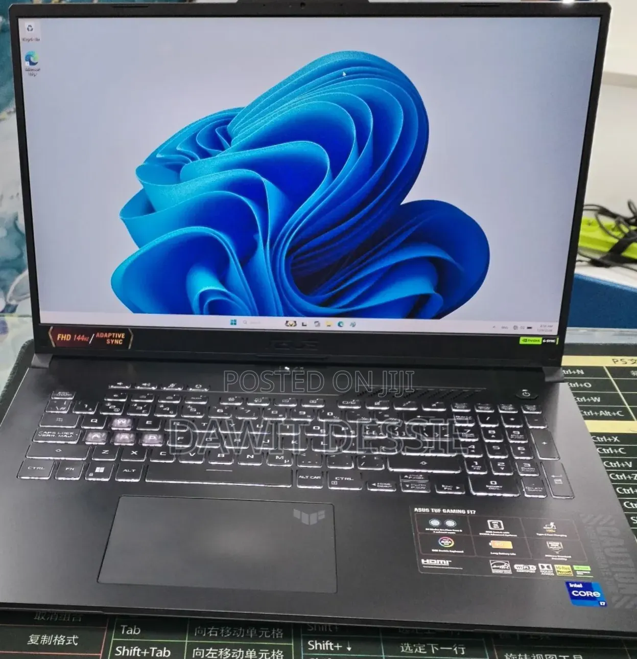 New Laptop Asus TUF Gaming F17 16GB Intel Core i7 SSD 1T
