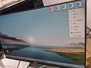 Dellv24 Inch Framless Monitor