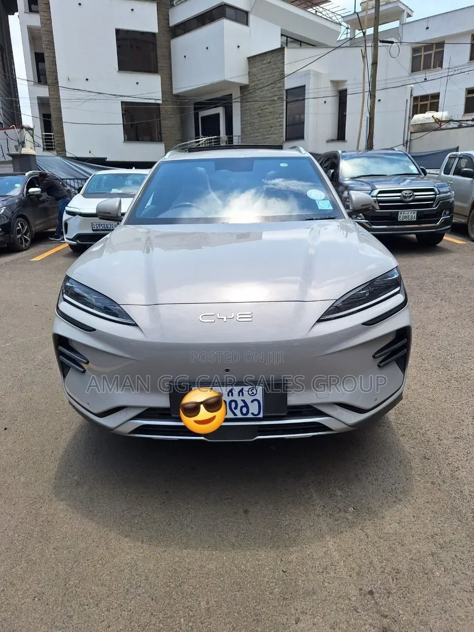 BYD Song Plus 2025 Beige