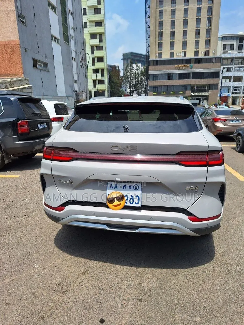 BYD Song Plus 2025 Beige