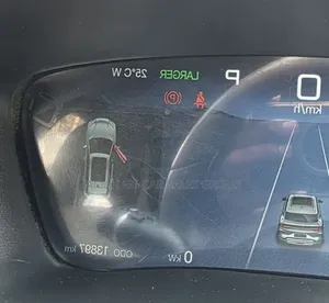 BYD Song Plus 2025 Beige