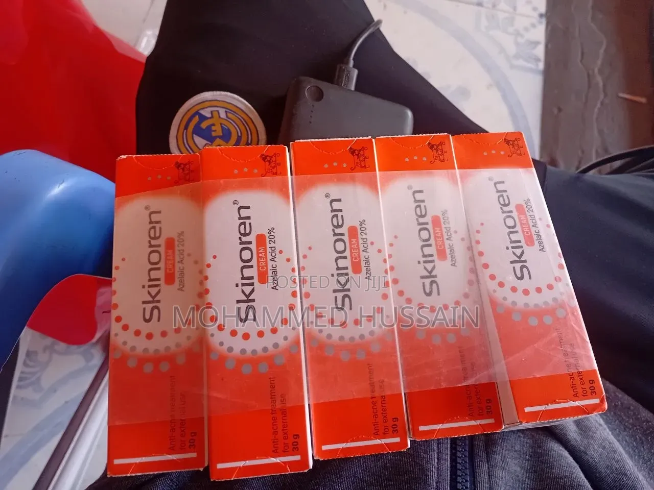 Skinoren Cream