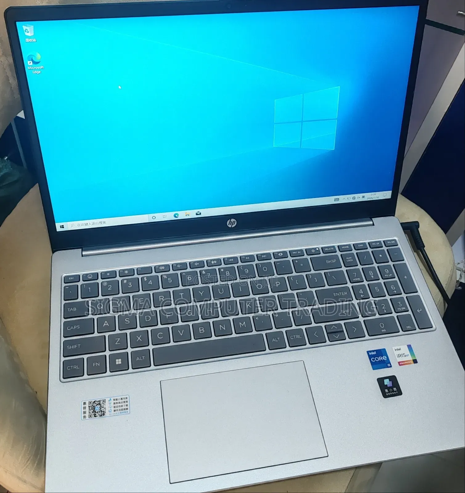 New Laptop HP Stream Notebook 16GB Intel Core i5 SSD 1T