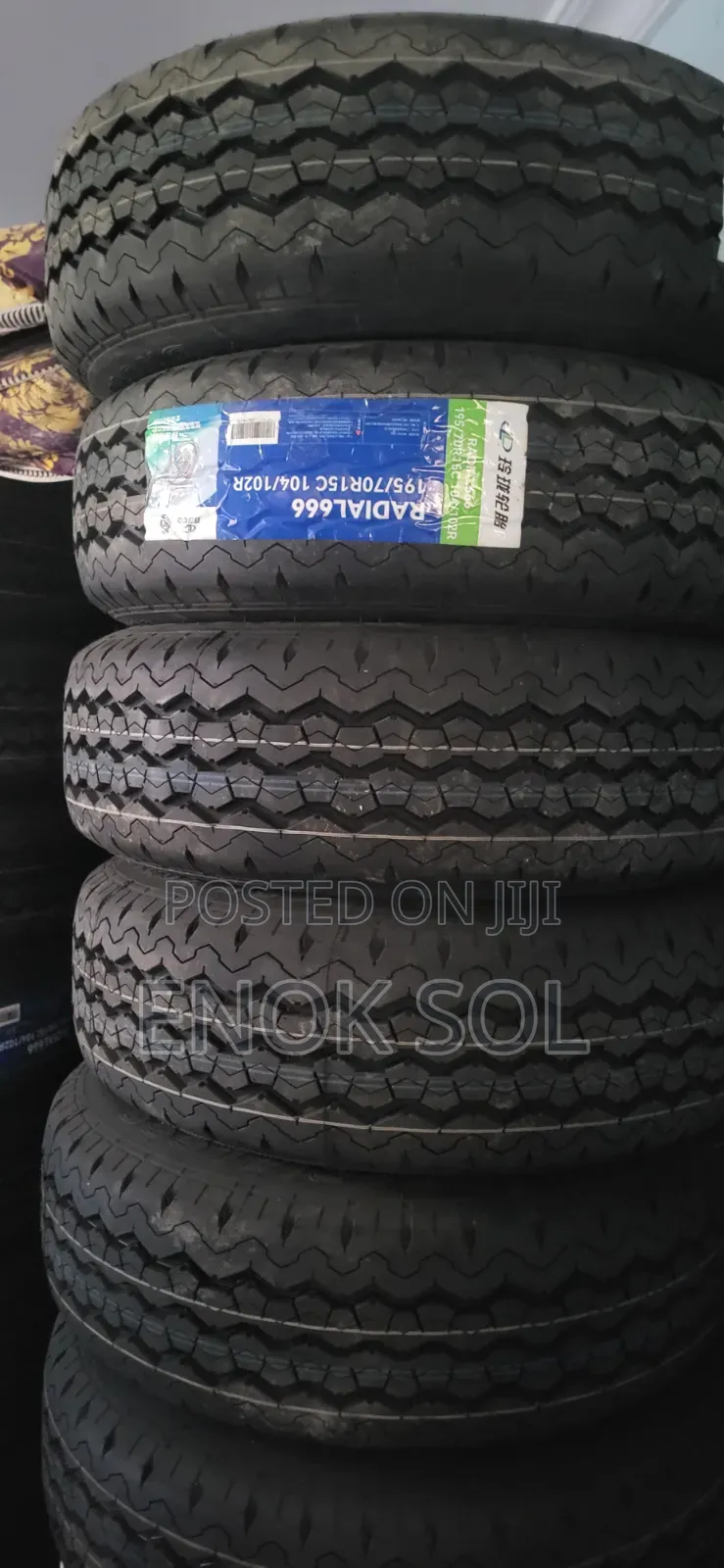 Tire With Rim(ቸርኬ)brand New