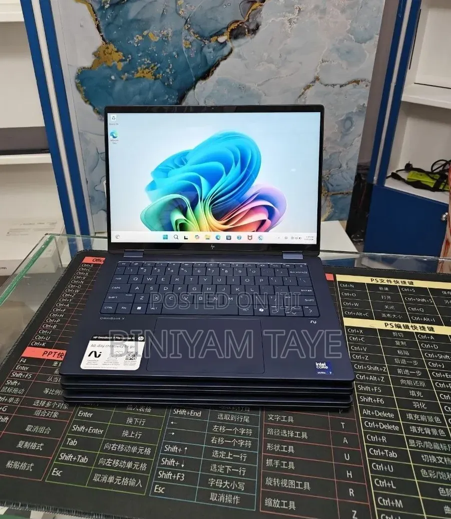New Laptop HP OmniBook X Flip 14" 16GB Intel Core Ultra 7 SSD 1T