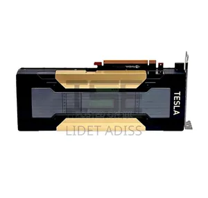Server 32GB Nvidia SSD 32GB