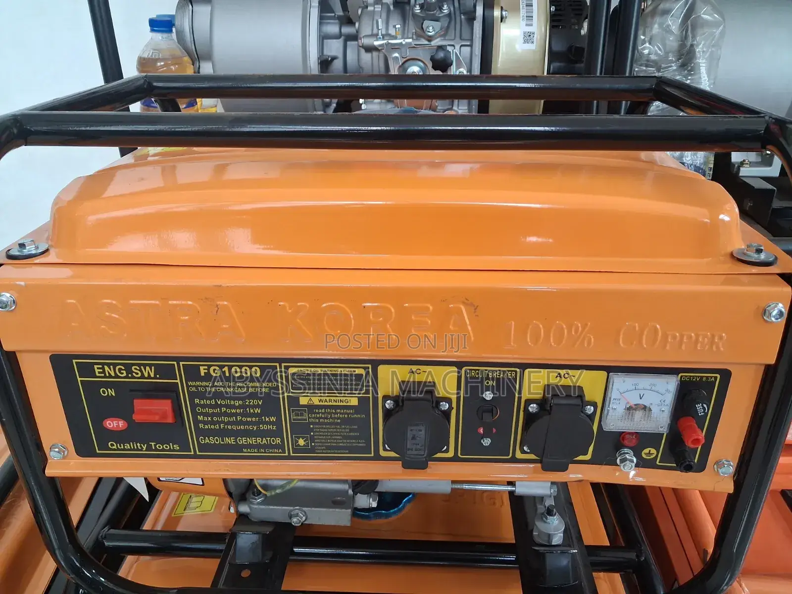 Generators Original in Ethiopia