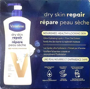 Vaseline Lotion | Dry Skin Repair | 600ml | Canada