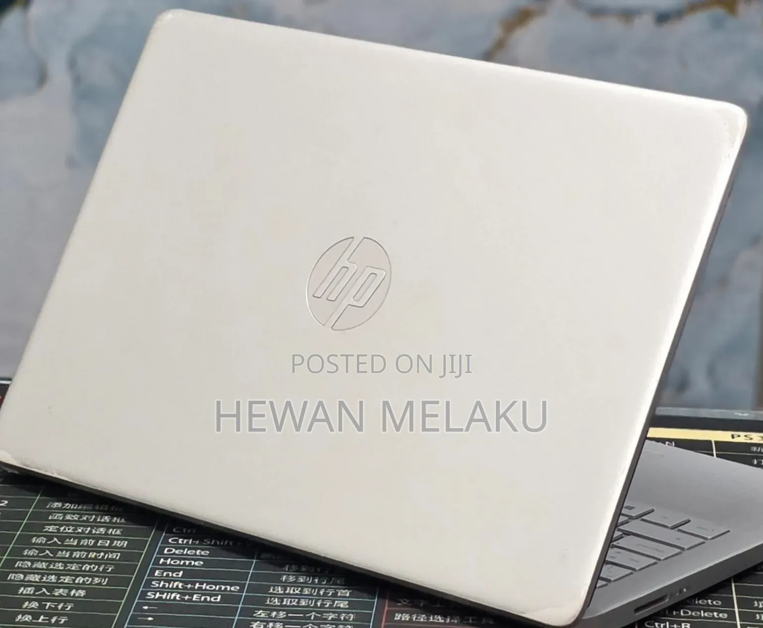 New Laptop HP Stream Notebook 8GB Intel Core i5 SSD 256GB
