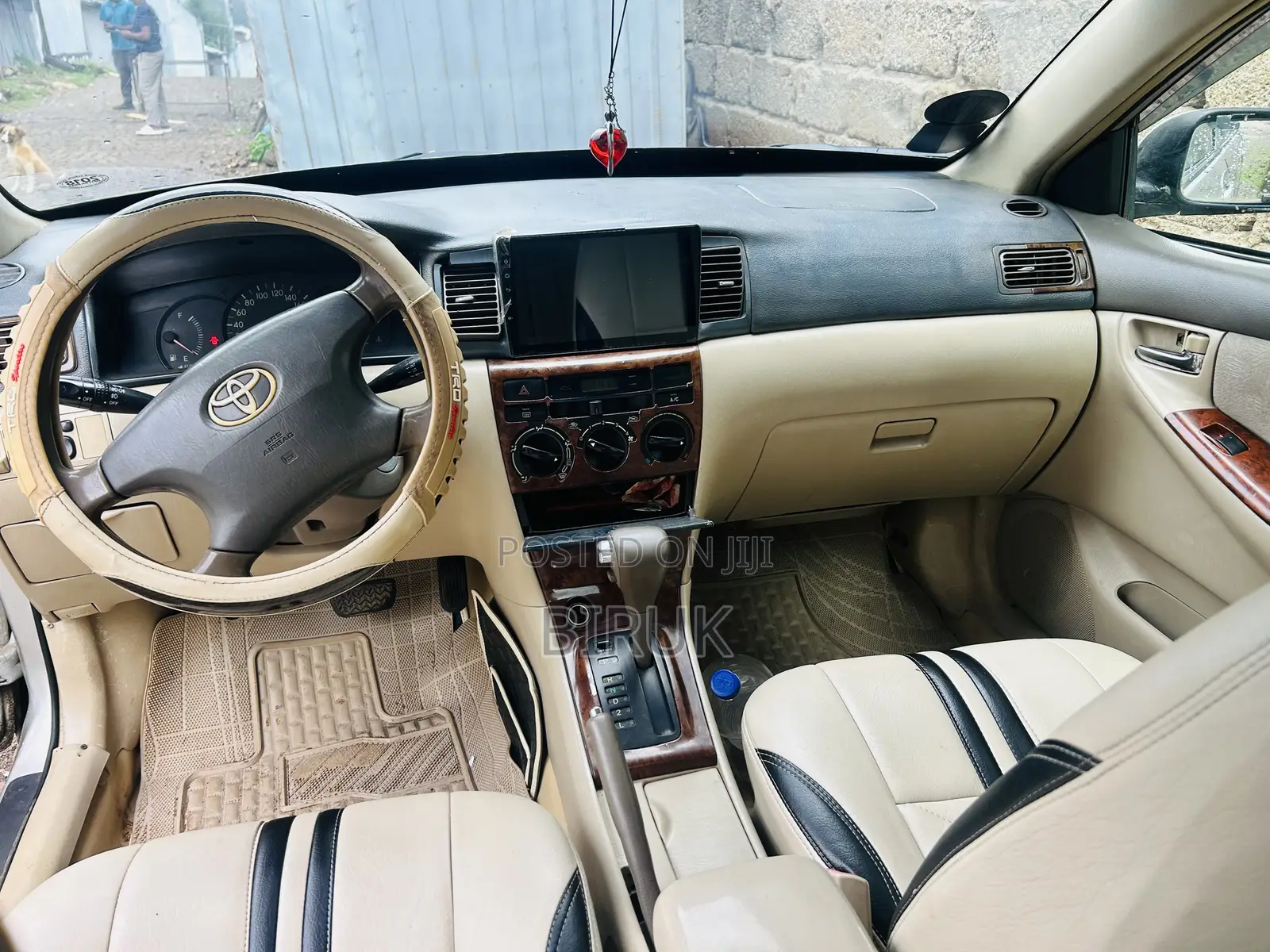 Toyota Corolla 2007 Gold
