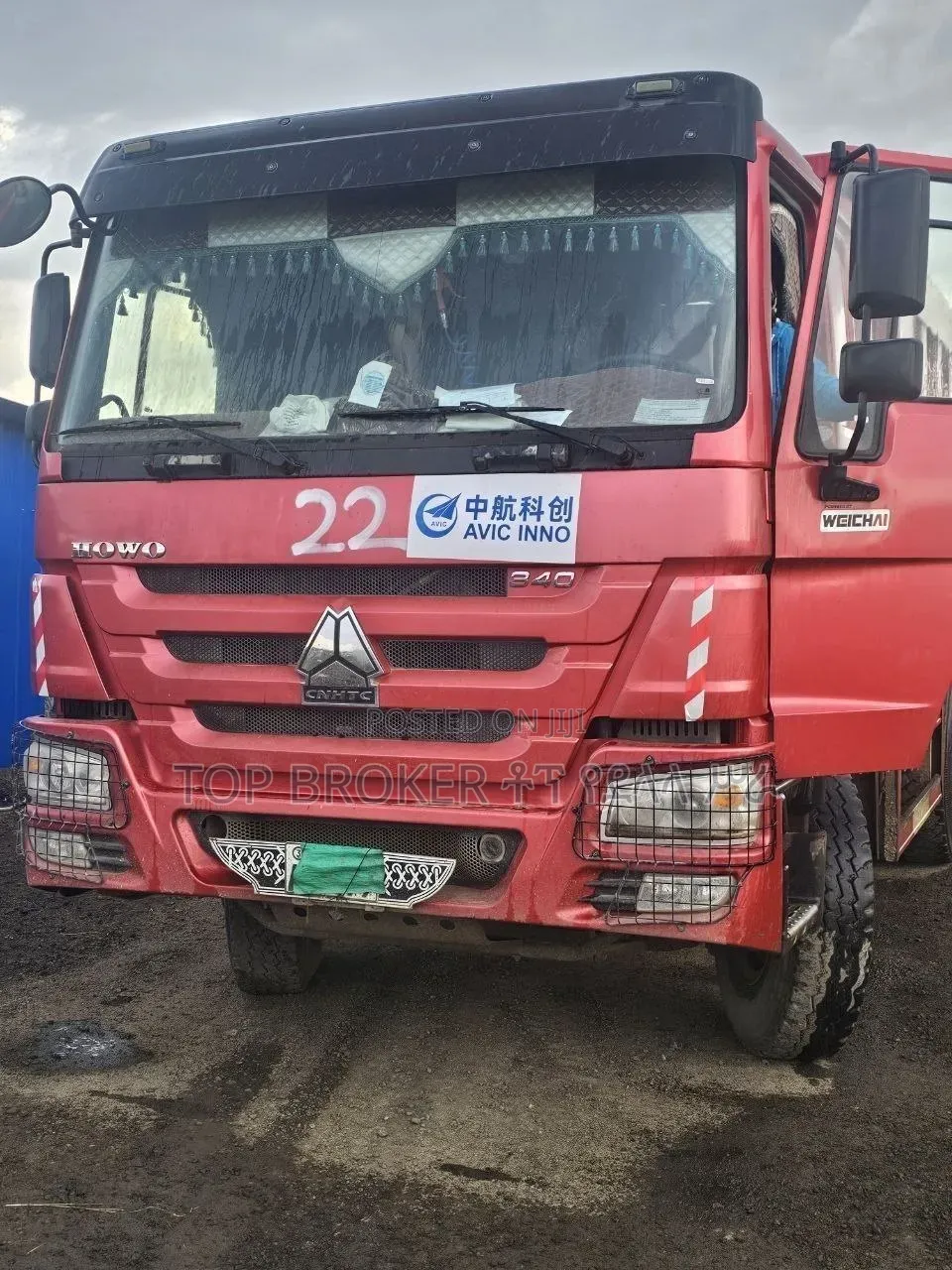 የሚሸጥ ሲኖ ገልባጭ