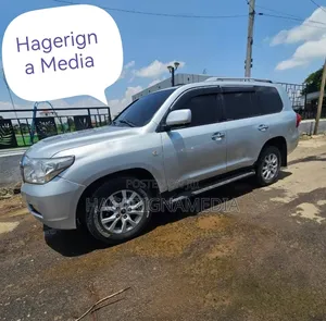 Toyota Land Cruiser 2008 Silver