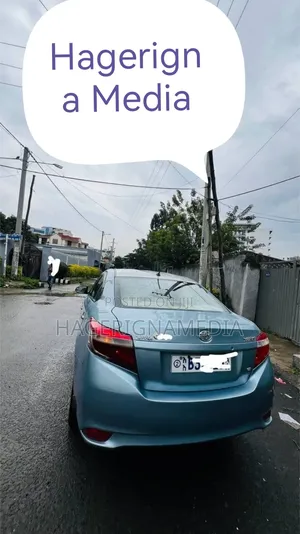 Toyota Yaris 2014 Blue