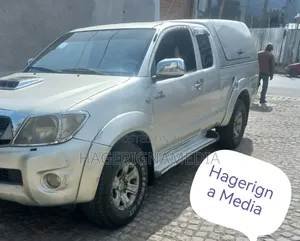 Toyota Hilux 2017 Silver