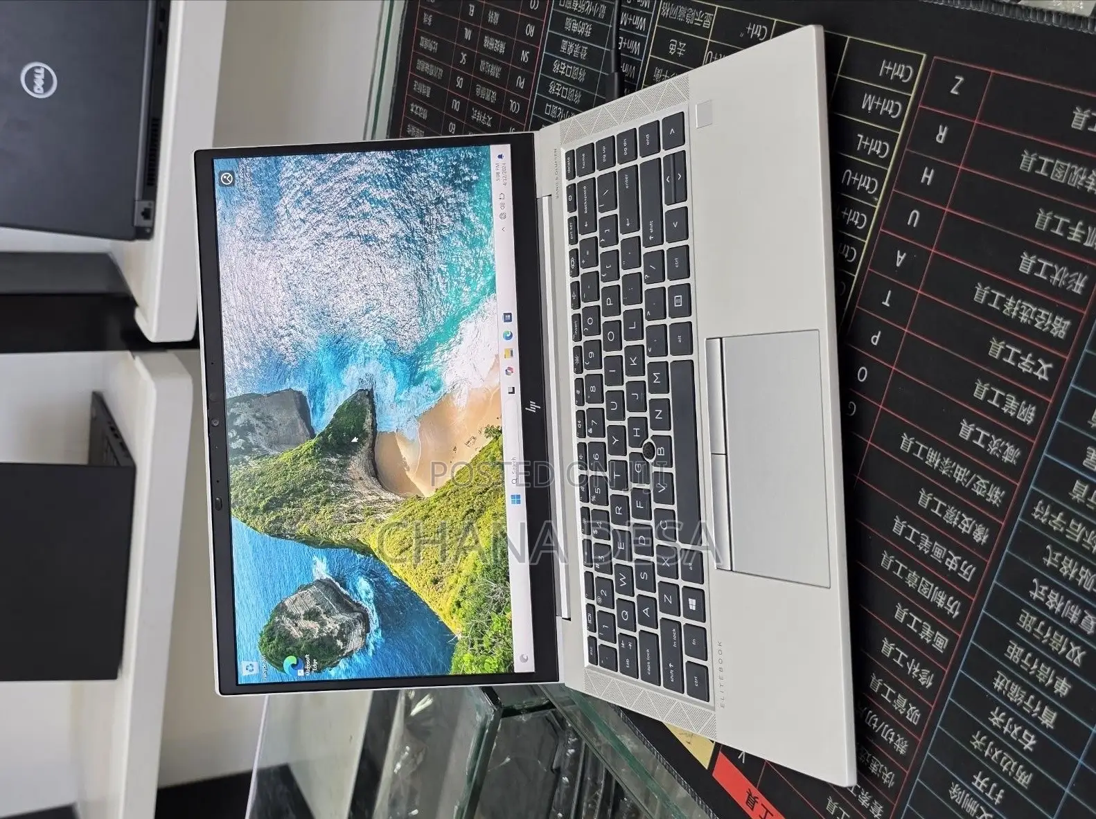 New Laptop HP EliteBook 845 G7 16GB AMD Ryzen 5 SSD 512GB