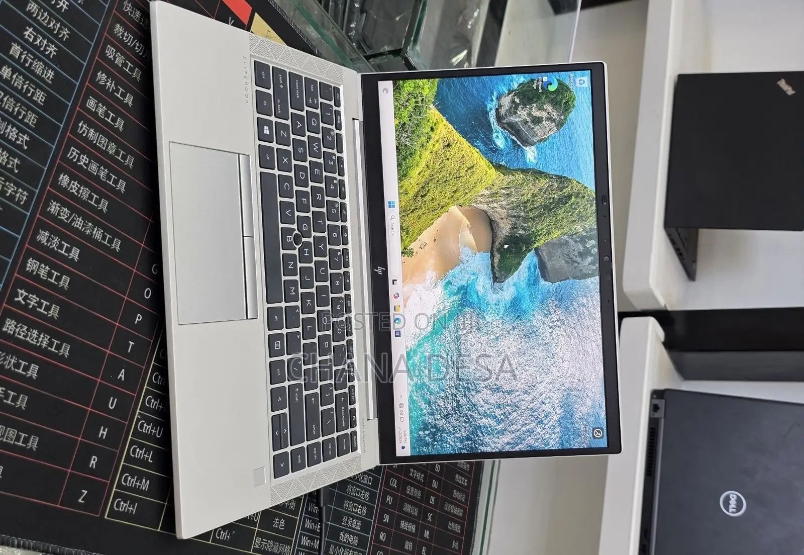 New Laptop HP EliteBook 845 G7 16GB AMD Ryzen 5 SSD 512GB