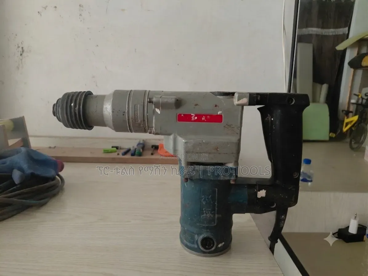 ሂልቲ ሮተር ሀመር ድሪል ኪራይ| Rotary Hamer Drill for Rent