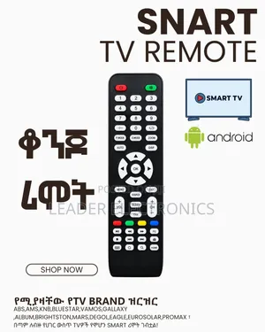 All Smart TV Remote Control
