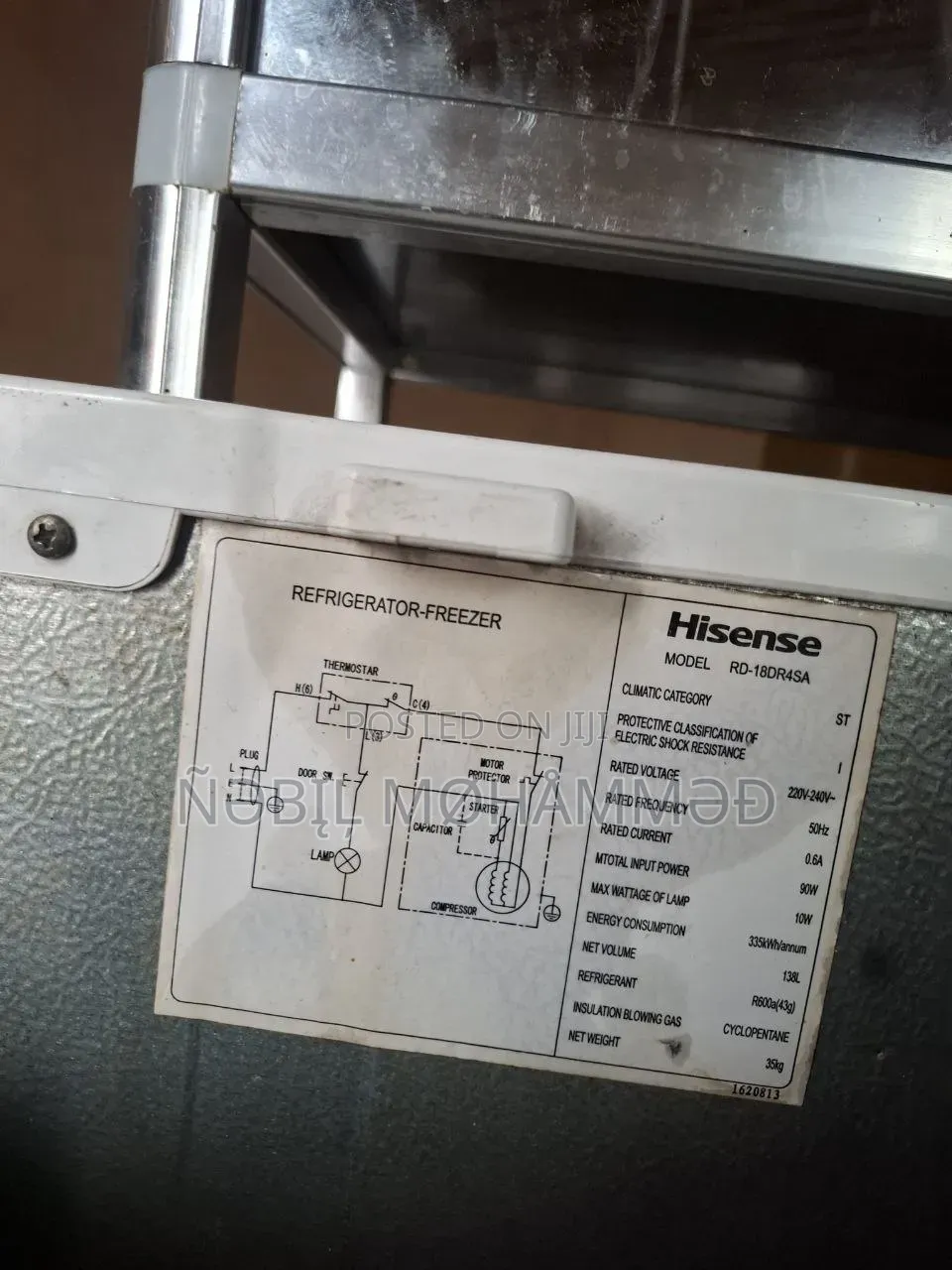 Refrigerator
