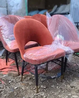 Modern Leather Café Chair/ዘመናዊ የሌዘር ና የጨርቅ የካፌ ወንበር