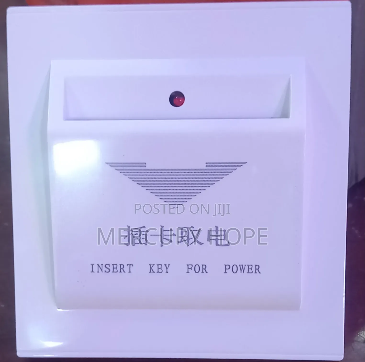 Insert Key for Power