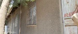 የሚከራይ መጋዝን