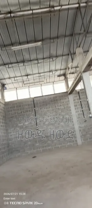 የሚከራይ መጋዝን