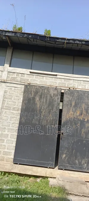 የሚከራይ መጋዝን