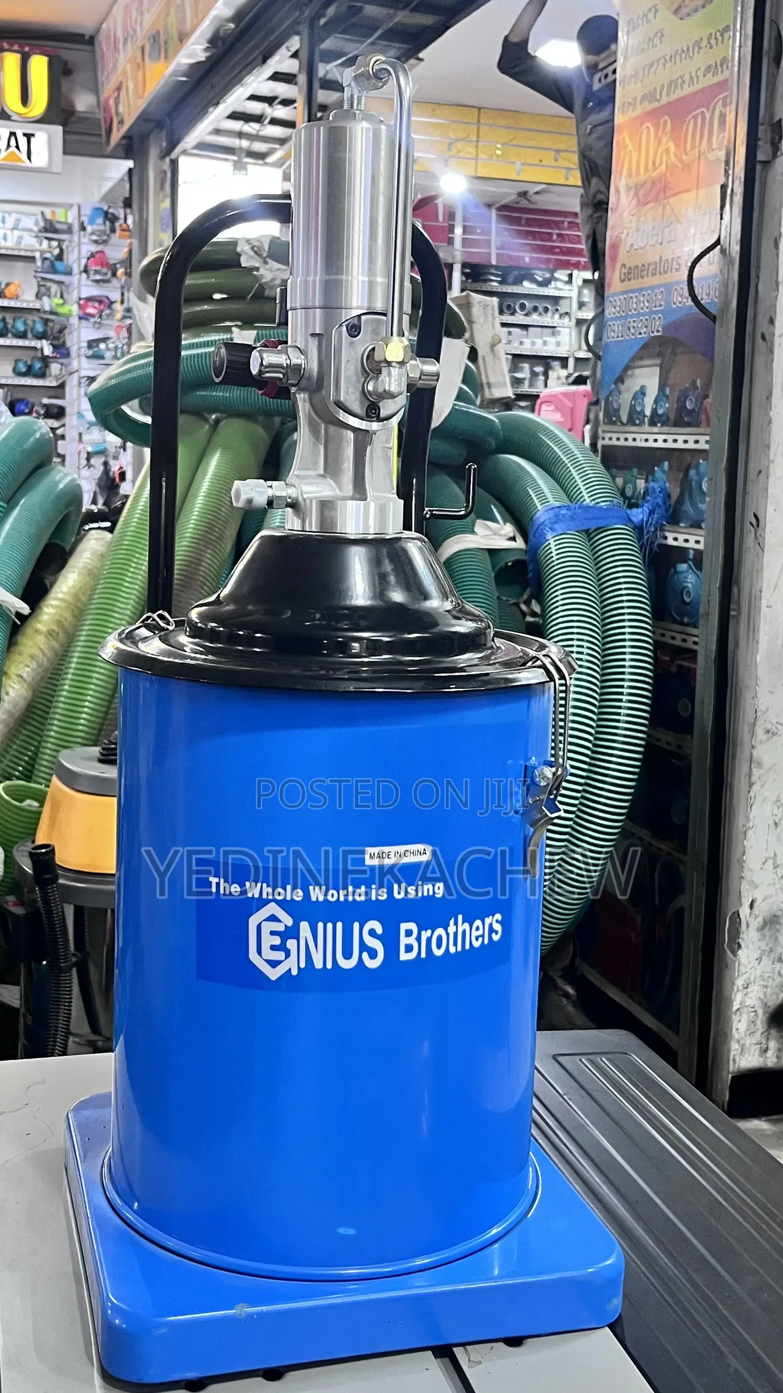 Grease Gun