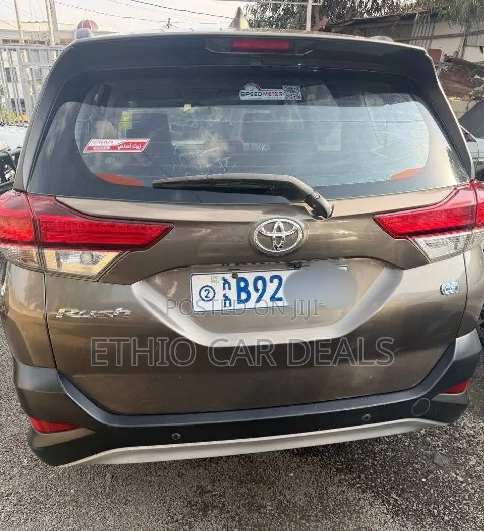 Toyota Rush 2021 Brown
