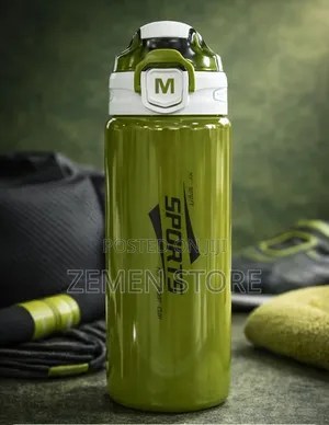 600ml Portable Sports Water Bottle With Safety Lock Lid – Leak-Proof