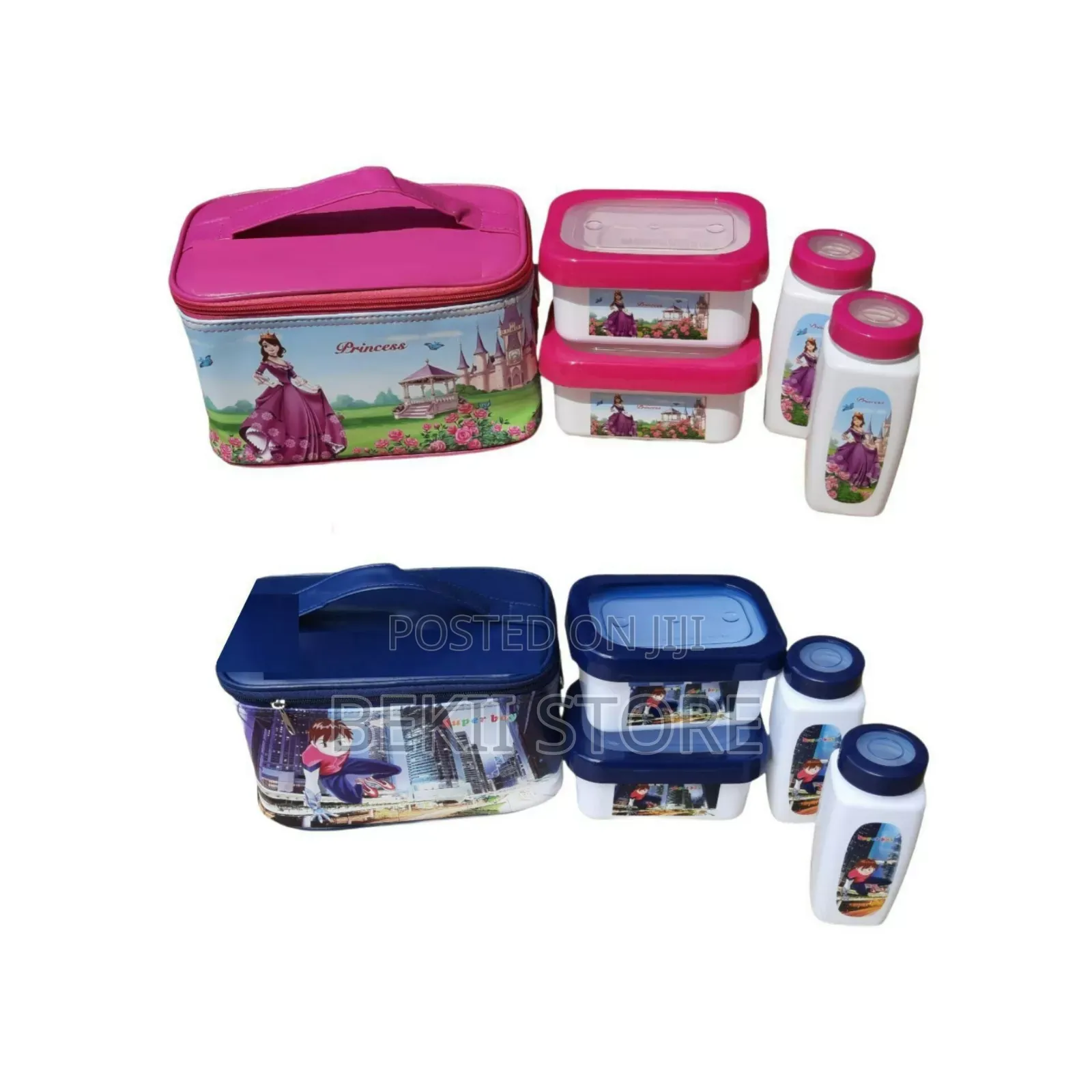 Student Lunch Box ምሳ ዕቃ ከነ መያዣዉ ጋር ያካተተ