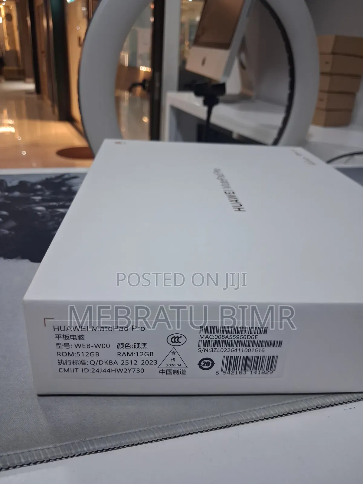 New Huawei MatePad Pro 13.2 512 GB Gray