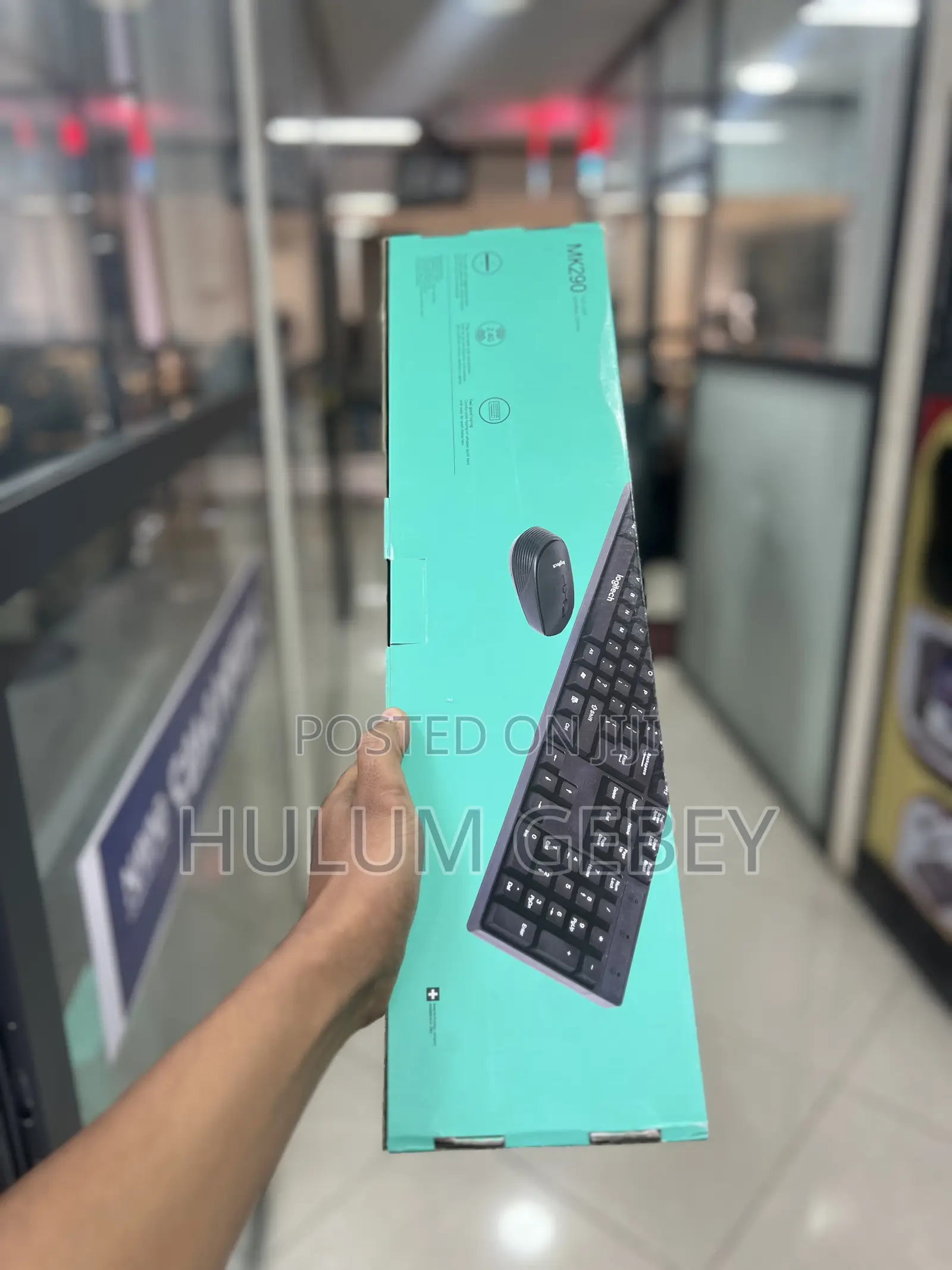 Logitech Keyboard and Mouse