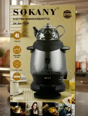 Sokany Electric Samovar Kettle – Sk-Sh-1068