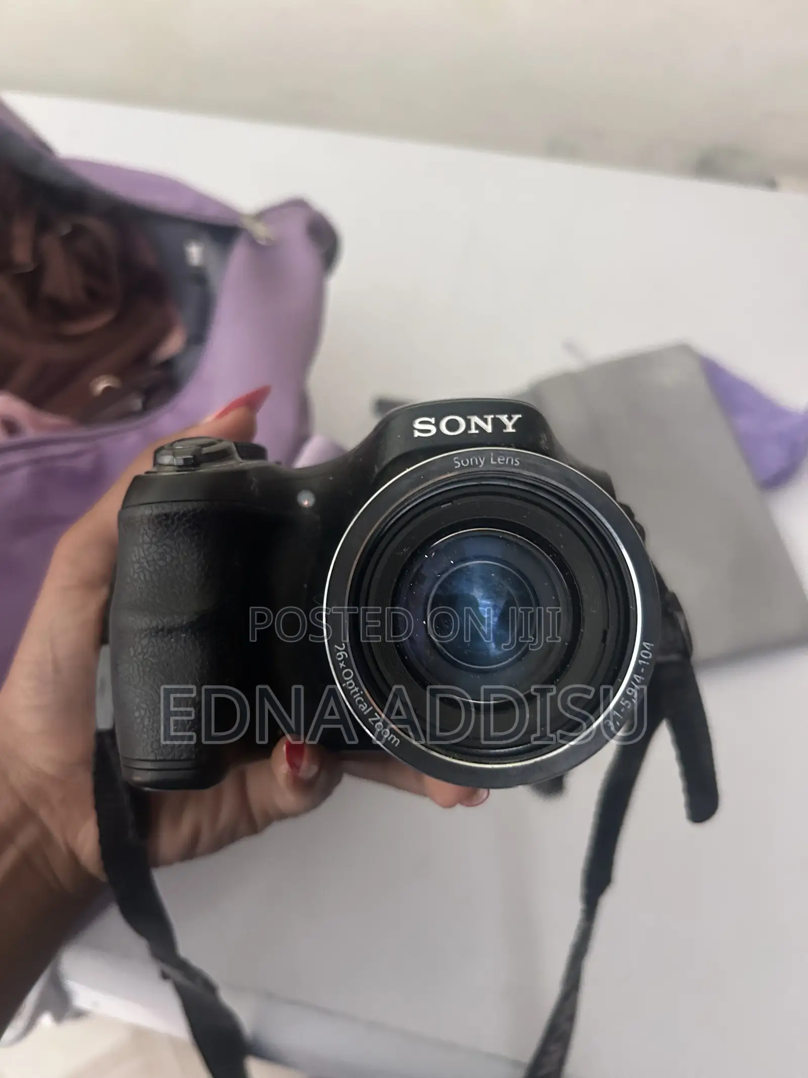 Sony Cyber-Shot DSC-HX200V, 26x