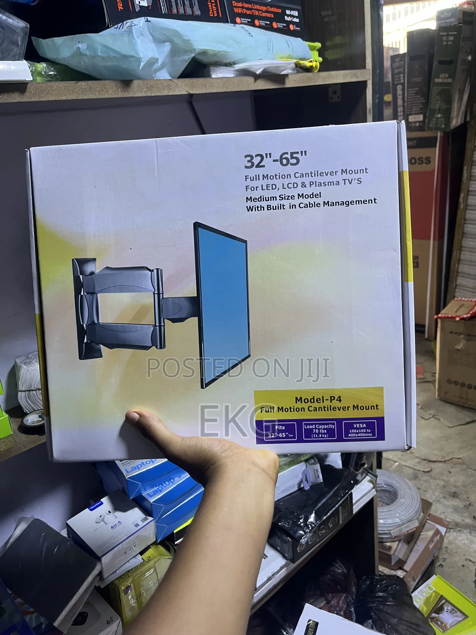 Model-P4 Full Motion TV Wall Mount Bracket (32"-65") - የቲቪ ማሰሪያ ማገጣጠሚያ