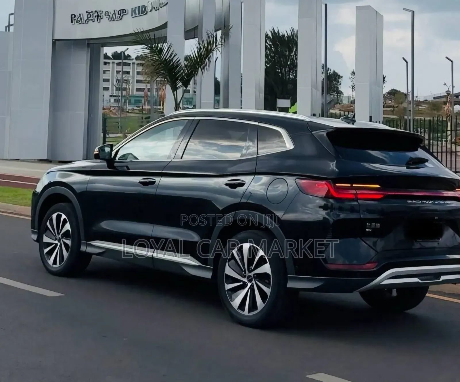 BYD Song Plus 2024 Black