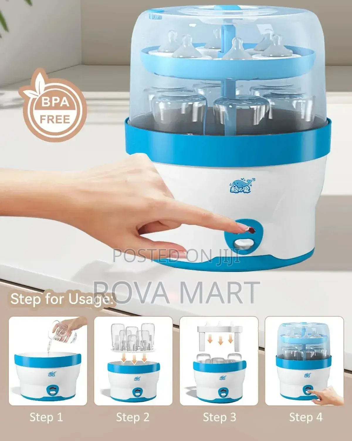 Brand New Baby Bottle Sterilizer
