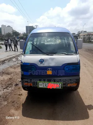 Suzuki DL 2006 Blue