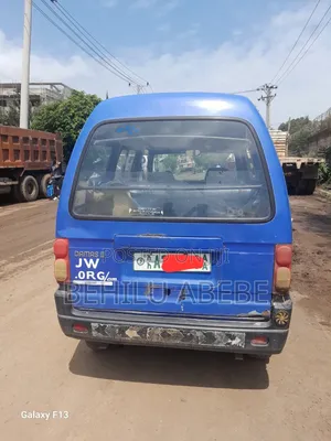 Suzuki DL 2006 Blue