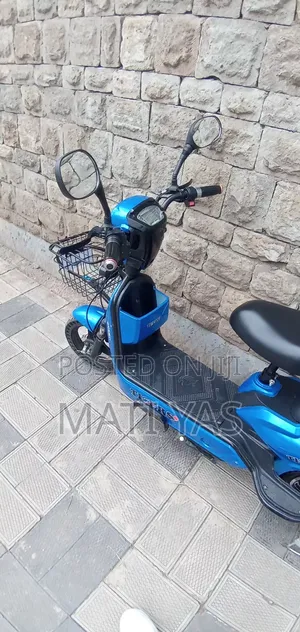 New Piaggio Scooter 2026 Blue