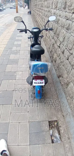 New Piaggio Scooter 2026 Blue