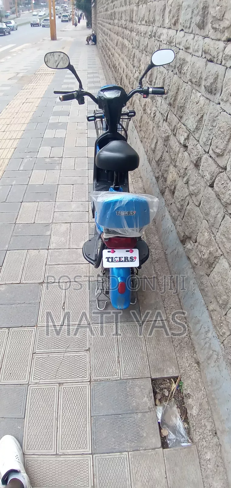 New Piaggio Scooter 2026 Blue